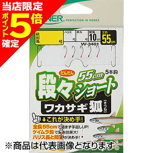 yXP5{mzI[i[(OWNER) iXV[gJTM 1-0.2 33401