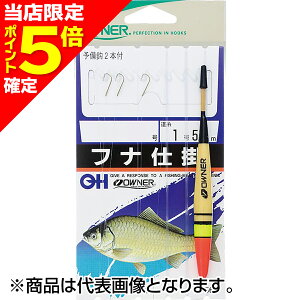 yXP5{mzI[i[(OWNER) ti_EL 6 30564