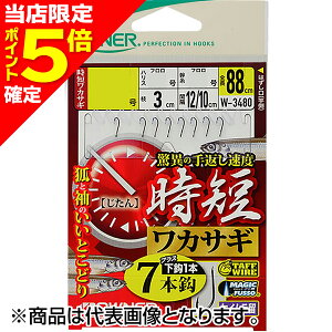 yXP5{mzI[i[(OWNER) ZJTM7{ 1-0.3 33480