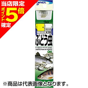 yXP5{mzI[i[(OWNER) OH Ԃǂ 7.5-0.6 20556