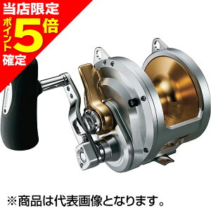 シマノ タリカ 50II (リール) 価格比較 - 価格.com