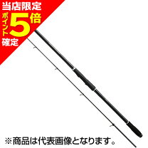 楽天市場】ボーダレス キャスティングの通販