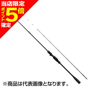 シマノ セフィア XR メタルスッテ B511MH-S/F (ロッド・釣竿) 価格比較 