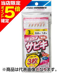 yXP5{mzlc sNTrL(3g) 5 ASA013-5