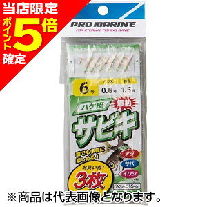 yXP5{mzlc nQTrL(3g) 1.75m 8 ASA015
