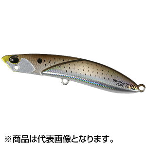 fI(DUO) ^K[W v[gWO 70mm 30g PMA0027 RmV