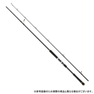 Major Craft(W[Ntg) VAWMObh NXCh 1G-class XR1-962M