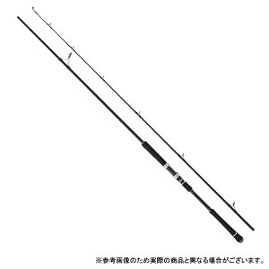 W[Ntg VAWMObh NXCh 1G-class XR1-962MH