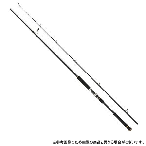 W[Ntg VAWMObh NXCh 1G-class XR1-1002MH