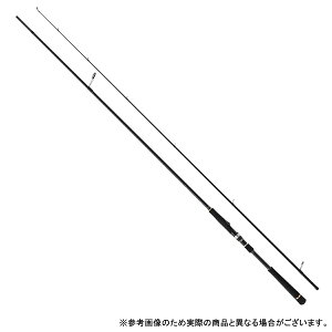 Major Craft(W[Ntg) V[oXbh ^Chtg VALXeBO(V[oX)(1G-class) XsjO TD1-962M(2023Nf)