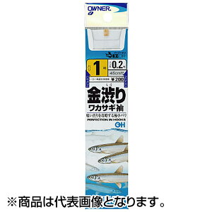 I[i[(OWNER) OH a胏JTM 1.5-0.25 20569