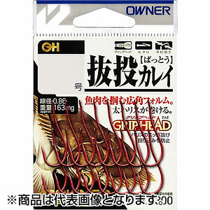 �I�[�i�[(OWNER) OH �����J���C 14�� 16511