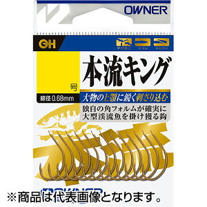 I[i[(OWNER) OH {LO 9 16565