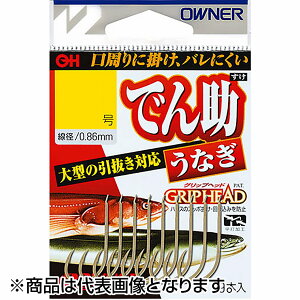 I[i[(OWNER) ł񏕂Ȃ 13 16577