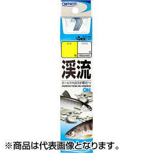 I[i[(OWNER) OH k 10-1 20170