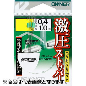 I[i[(OWNER) Xgbp[ 3 81163