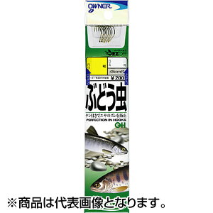 オーナー(OWNER) OH ぶどう虫 7.5-0.6号 20556