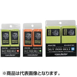 lc Xbgbhxg SS A\[g(IWEC) ANA750-SS