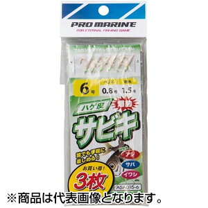 lc nQTrL(3g) 1.75m 5 ASA015