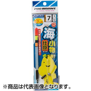 lc Cd|Zbg 7 ASK003-2.7