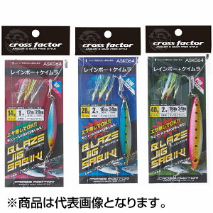 lc uCYWOTrLZbg 2 sNCV ASK064-28PIW