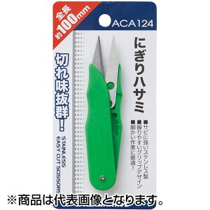 lc ɂnT~ O[Eu[ ACA124