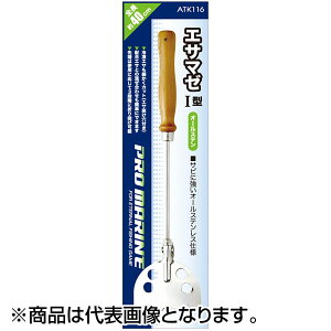 lc GT}[ XeI^ 400mm ATK116