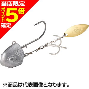 �y���X����P5�{�m��z�o�[�N���C(Berkley) �}���`�w�b�h 40g #1/0 �S�[���h