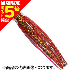 yXP5{mz}V^ YAMASHITA ^Rx[ sj 2 A02 KLR ɂ݃bh