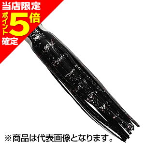 yXP5{mz}V^ YAMASHITA ^Rx[ ij 2.5 A01 KBK ɂ݃ubN