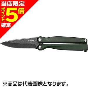 yXP5{mzV}m(SHIMANO) tH[fBOiCt F J[L UB-211W