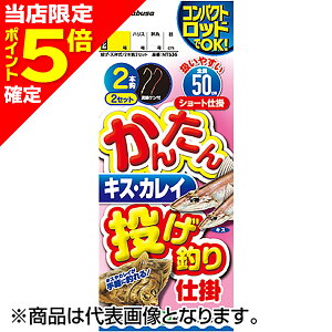 �y���X����P5�{�m��z�n���u�T(Hayabusa) ���񂽂� �L�X�E�J���C �����ނ�d�| 2�{�b 11-3�� NT536