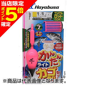 yXP5{mznuT(Hayabusa) RpNgbh񂽂񃉃CgJSނZbg M HA197