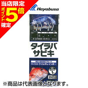 yXP5{mznuT(Hayabusa) ^CoTrLcCXgXLPCC{[2{b L SS460