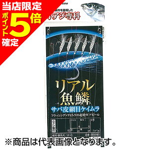 yXP5{mznuT(Hayabusa) AW A؃ToԖڃPC 9-2 HS103