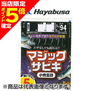 yXP5{mznuT(Hayabusa) }WbNTrL PC 5{b 3-0.6 HS620