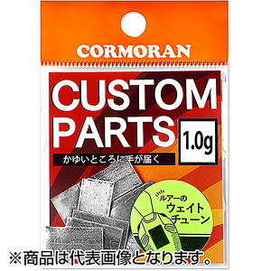 �y���X����P2�{�m��z�R�[������(CORMORAN) ���X�e�b�J�[ 1.0g 9��