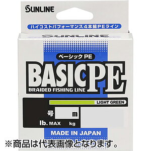 �T�����C��(SUNLINE) �x�[�V�b�NPE 200m #0.4 6LB ���C�g�O���[�� [PE���C��]
