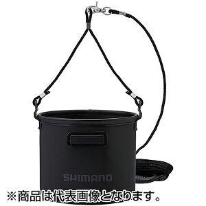 V}m(SHIMANO) ݃obJ 21cm AubN BK-053Q