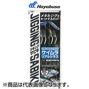 nuT(Hayabusa) hWMOTrLEXPCAVX2{b S FS702
