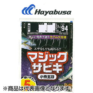 nuT(Hayabusa) }WbNTrL PC 5{b 4-0.6 HS620