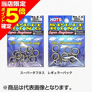 �y���X����P5�{�m��z�z�b�c(HOT'S) �X�v���b�g�����O�E�X�[�p�[�^�t�l�X ���M�����[�p�b�N No.7.5