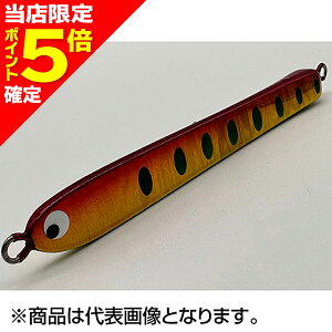 �y���X����P5�{�m��z�t���n�E�X(FULL HOUSE) �}�L�V�} 95mm 33g RG�V���b�h