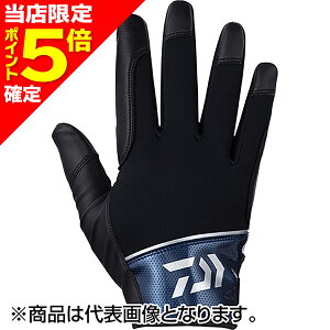 yXP5{mz_C(DAIWA) ItVA hO[u L lCr[ DG-7223W