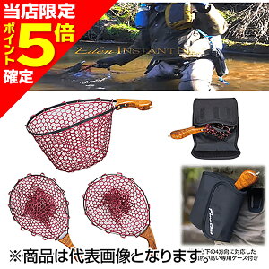 yXP5{mzW[Ntg(Major Craft) Gf CX^lbg M Xg[g INSTA-SN/RBG/M