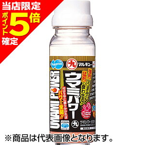 yXP5{mz}L[(Marukyu) uhE E}~p[ 務{g Gr