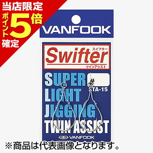 yXP5{mz@tbN(VANFOOK) XCt^[cCAVXg #1 Vo[ STA-15