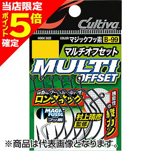 yXP5{mzI[i[(OWNER) B-99 JeBo }`ItZbgtbN 6 11799