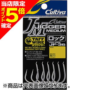 yXP5{mzI[i[(OWNER) JF-36 JeBo WK[~fBA bN 4/0 11741