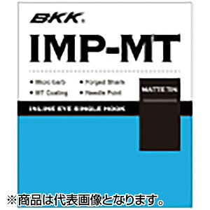 BKK IMP-MT #8